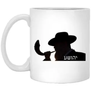 Personalized Jewish Hebrew / English Name Ceramic Mug